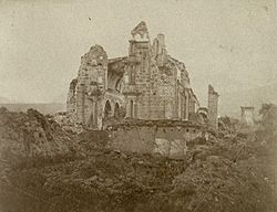 Archivo:Ruinas despues del terremoto