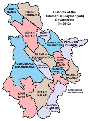 Archivo:Silemani governorate 2012