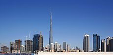 Archivo:Skyline-Dubai-2010