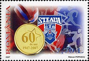 Archivo:Stamps of Romania, 2007-047