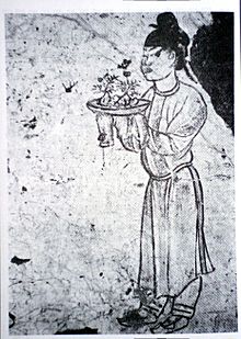 Archivo:Tang dynasty penzai