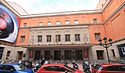 Archivo:Teatro de la Zarzuela (Madrid) 02