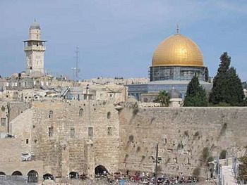 Archivo:The west wall and the temple mount