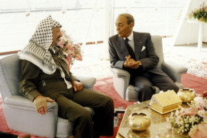 Archivo:Yasser Arafat and King Hassan II of Morocco