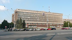 Archivo:Zaporizhia Regional Administration