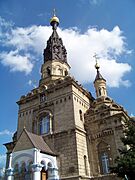 Кафедральный собор иконы Касперовской Божьей Матери - panoramio