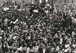 Archivo:11 septiembre 1976- manifestacion pro Pinochet