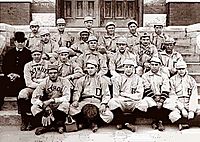 Archivo:1903 Detroit Tigers