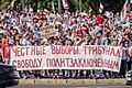 2020 Belarusian protests — Minsk, 16 August p0048