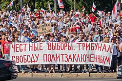 Archivo:2020 Belarusian protests — Minsk, 16 August p0048