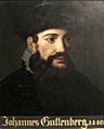 Anonymous portrait of Johannes Gutenberg dated 1440, Gutenberg Museum