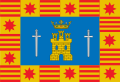 Bandera de Villalbarba (Valladolid).svg