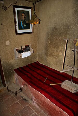 Archivo:Casa de San Martín - Habitación 3