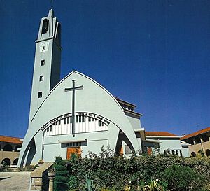 Archivo:Church of the Sacred Heart of Jesus Ermesinde Portugal