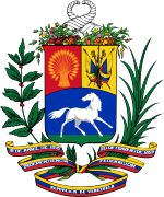 Archivo:Coat of arms of Venezuela (1954-2006)