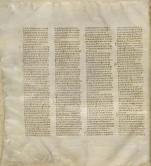 Archivo:Codex Sinaiticus Matthew 2,5-3,7
