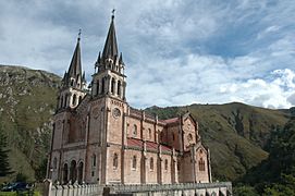 CovadongaCathedral