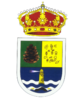 Escudo de El Pinar.png