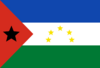 Flag of Entre Ríos, Cochabamba Department, Bolivia.svg