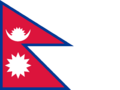 Flag of Nepal (with spacing, aspect ratio 4-3)