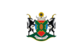 Flag of the North West Province