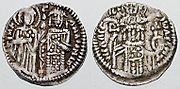 Archivo:Giovanni V di Bisanzio monete