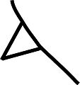 Greek-uncial-1