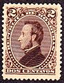 Honduras Morazán Seebeck1