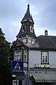 JurmalaHouse