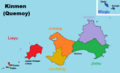 Kinmen