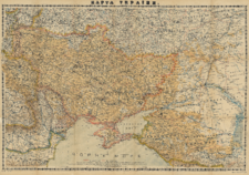 Archivo:Map of Ukraine, 1918
