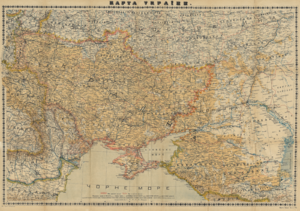 Archivo:Map of Ukraine, 1918