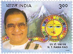 Archivo:NT Rama Rao 2000 stamp of India
