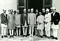 Nepali Congress 1951