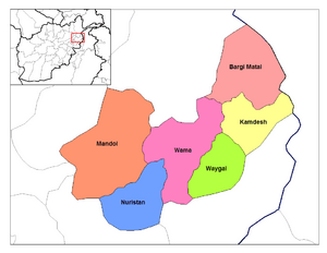 Archivo:Nurestan districts