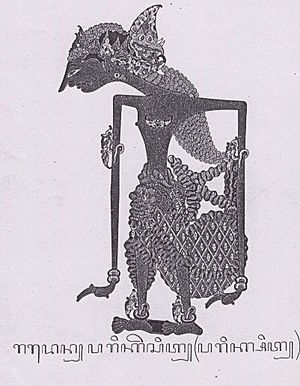 Paríksit representado por una marioneta de wayang javanés.