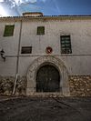 Portada Lateral, Castillo de Tajarja.jpg