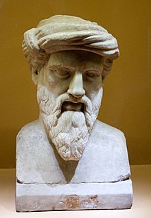 Pythagoras in the Roman Forum, Colosseum.jpg