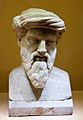 Pythagoras in the Roman Forum, Colosseum