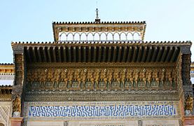 Roof - Palace of Peter I - Alcázar of Seville