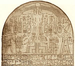 Archivo:Stela of Ahmose Honouring Tetisheri (Egyptian Museum CG 34002) d2
