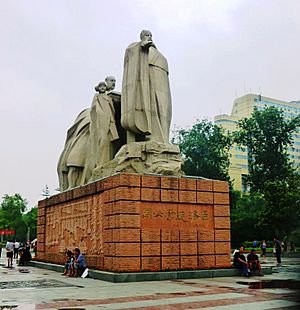 Archivo:The Duke of Zhou who founded the city of Zhou Luoyi c. 1036 BCE