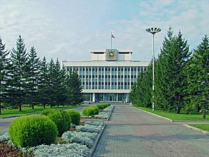 Archivo:Tomsk-Oblast'-Administration