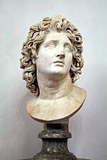 Archivo:0 Alexander-Helios Capitolini (1)