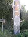 2007 0912mariage0001