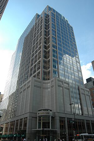 Archivo:50 S 6th St, Minneapolis, Minnesota