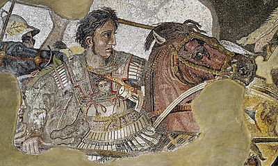 Archivo:Alexander the Great mosaic