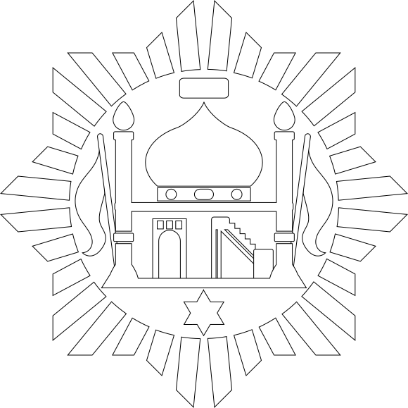 Ali Ahmad Khan emblem
