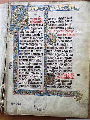 Archivo:Bardewik Codex 1