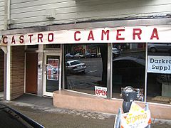 Archivo:Castro camera exterior